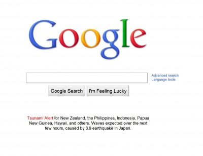Google Alert.jpg