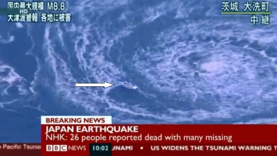 Whirlpool Created By Tsunami North of Tokyo.jpg