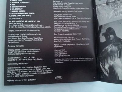20120714_121446.jpg