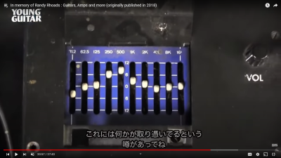 Randys Pedalboard Settings 05.png